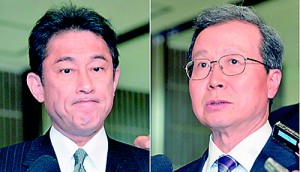 Japanese Foreign Minister Fumio Kishida (L  met with Chinese ambassador to Japan Cheng Yonghua (R) at Kishida's office in Tokyo (AFP)