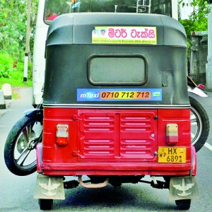 Changing lanes: When two-wheels fail you,  take a three-wheel taxi!