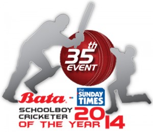 Schoolboy Cricketer 2013 logo