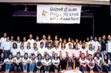 UMT holds fifth reunion leadership programme in Kandy