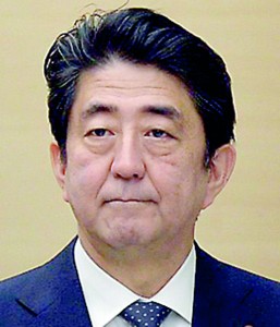 Shinzo Abe