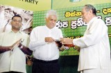 Youth to the fore in UNP’s ‘Green light to capture power’