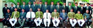 D.S. Senanayake College