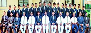 Mahanama College