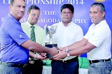 Inaugural Sri Lanka Junior Match Play from April 7