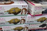 Cartoon girls capture fans for Japan’s military