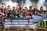 What makes Hong Kong 7s spectacular