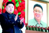 The secrets behind Kim Jong-un’s madness