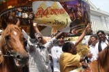 Casino crisis: First major revolt within Rajapaksa regime
