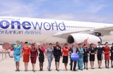 SriLankan Airlines joins ‘oneworld’ alliance in mega launch at Mattala