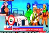 Simpsons stirred Syrian civil war, claims Egyptian TV