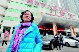 Doctor exposes China’s medical corruption epidemic