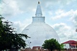 Mirisavati Stupa: Pinnacle of Buddhist architecture