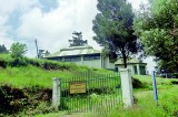 PS seizes 14-acre Nuwara Eliya  land for UDA development