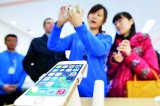 Apple iPhone a danger to China national security: State media