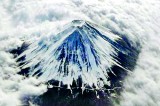 Is Mount Fuji about to erupt?