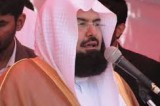 Top Saudi cleric calls for code of conduct for leaders