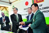SL to be promoted as a golf tourism destination