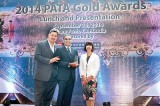 Sri Lankan DMC Aitken Spence Travels awarded  a prestigious PATA Gold Awards