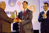 Veteran banker Ranjit honoured