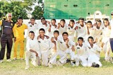 D.S. Senanayake U 13 teams qualify for second round