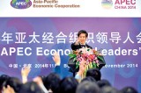 China media claim victory after Japan agreement