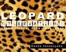 A labour of love on leopards