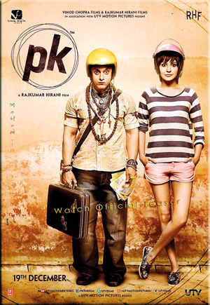 Bollywood today pk deals