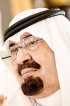 Saudi king needed help breathing due to lung infection – royal court