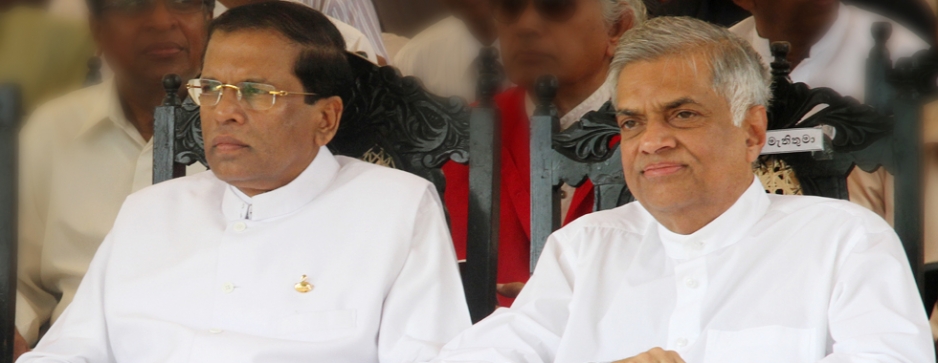 Red Alert: Something is lacking, someone is lagging in the State of Sri Lanka