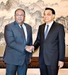 China says it maintains  an “all weather friendship” with Sri Lanka