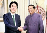 Japan pledges US$ 600m for BIA upgrade, electricity project