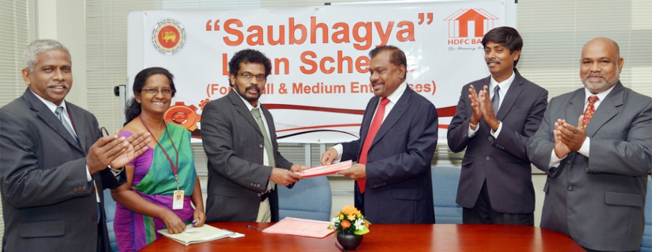 HDFC Bank signs MoU with CB for Saubhagya loan scheme