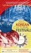 Korean Embassy to hold Korean Cultural Festival 2015
