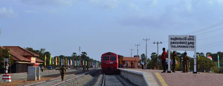 Indian rail maker IRCON  completes 5 years in Sri Lanka