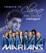 ‘Marians Unplugged’: