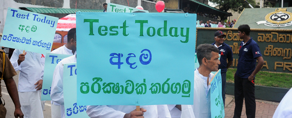 Rights activists oppose  compulsory testing for AIDS