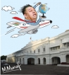 Foreign Ministry: Up, up and away