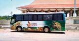Positioning Sigiriya as an iconic tourist destination