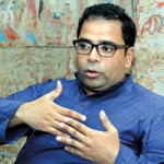14eechowdary_16062016_S02_CMY