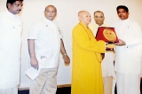 Sri Lanka-China Buddhist Friendship Association conference