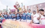 Gritty Sri Lanka clinches Asian Rugby Under-20 Sevens Series in Hong Kong