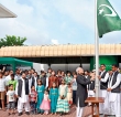 70th Independence Day of Pakistan