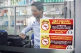 Experts raise alarm, dengue rapid test kit withdrawn from Osu Sala