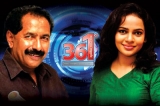 ‘361’, a theatrical exposure of the true face of media