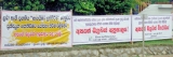 Privatisation of ‘Lanka Salt’ opposed