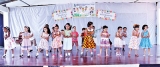Children’s Day and Grandparents’ Day Children’s Day and Grandparents’ Day