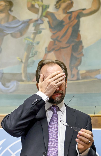 UNHRC