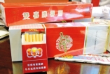 Customs seize 1.3 m Chinese fags hidden inside mattresses