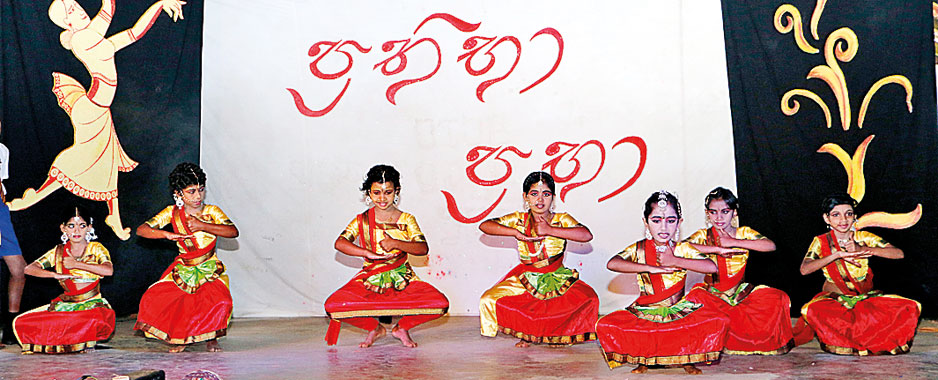 ‘Prathiba Prabha’ presented by the students of Othnapitiya Kanishta Vidyalaya